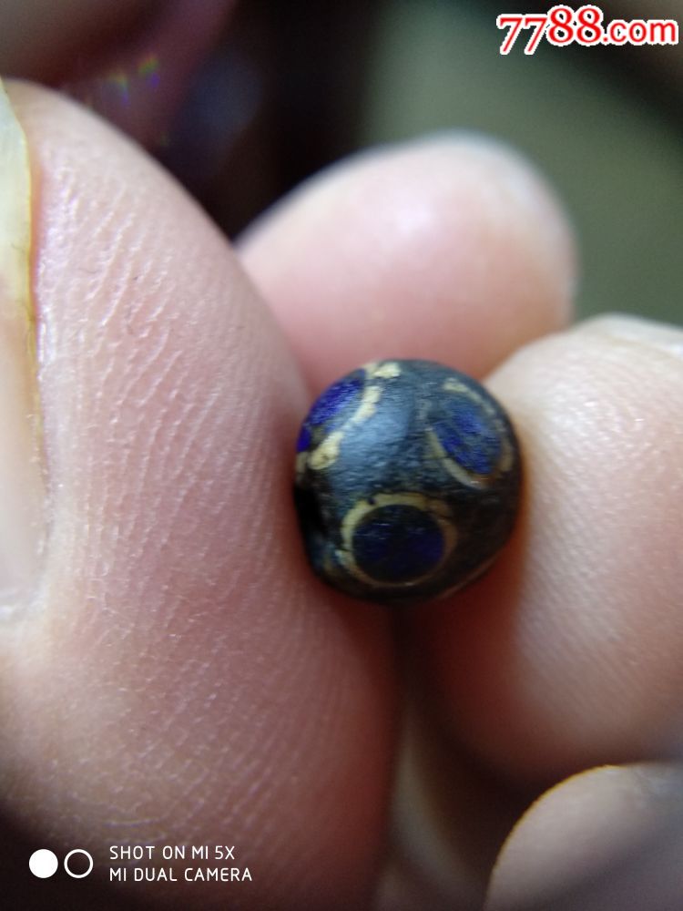 汉代蜻蜓眼琉璃珠