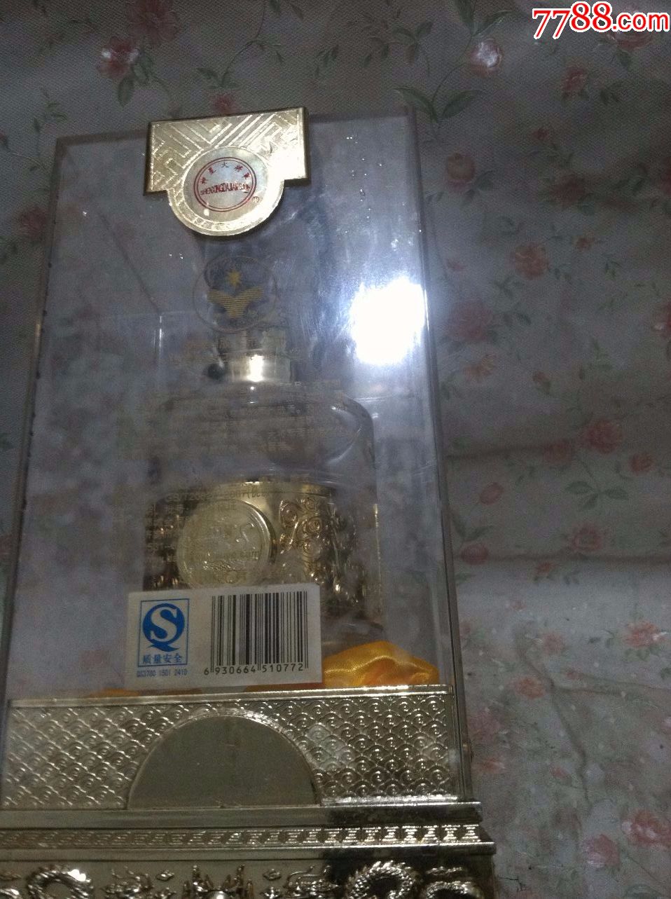 神星大将军空酒瓶标盒标合拍按图出售