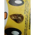 水晶原石一個_瑞楓貨廊