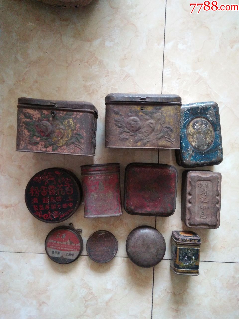 清仓处理民国铁盒子十一个