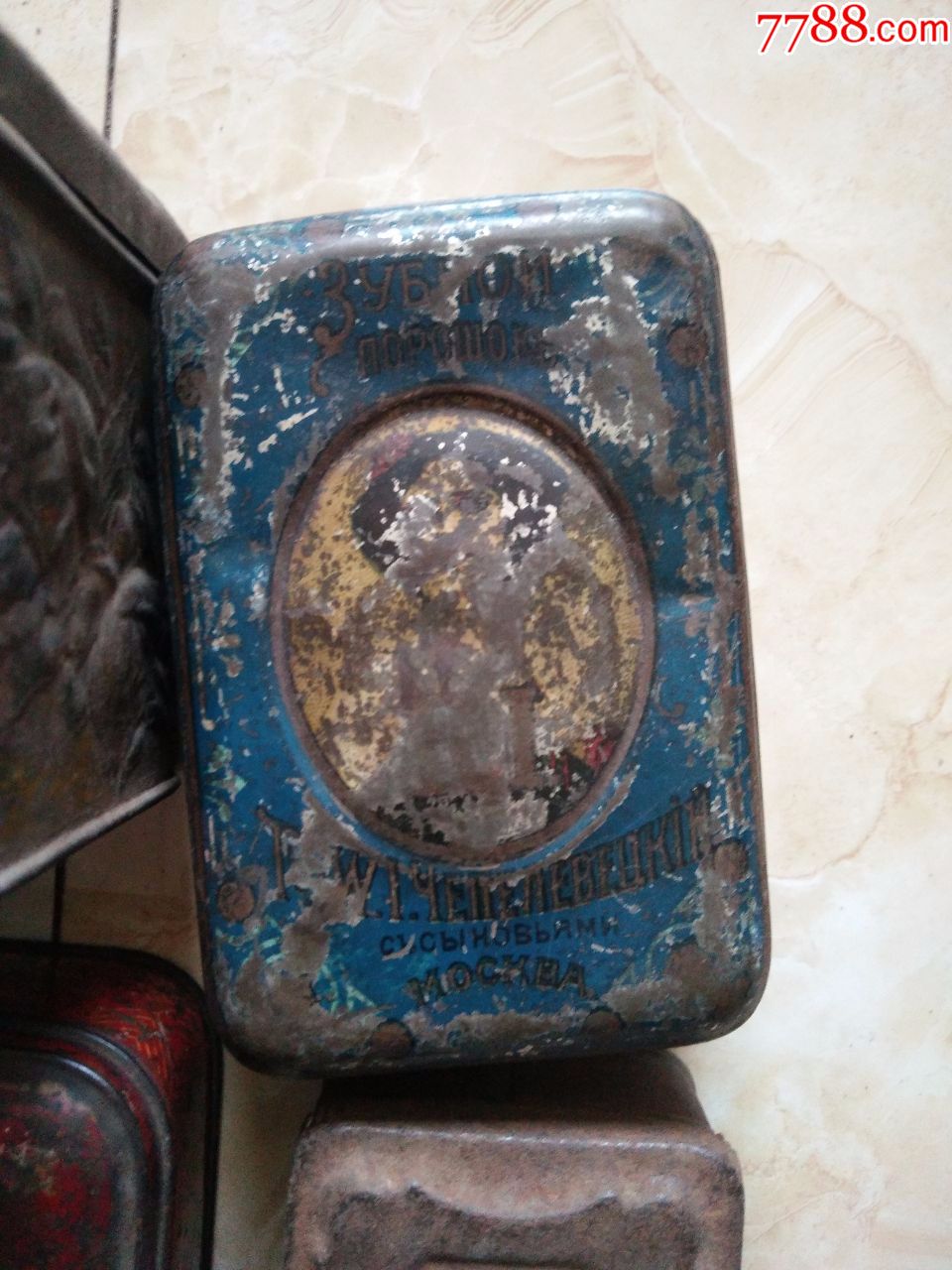 清仓处理民国铁盒子十一个