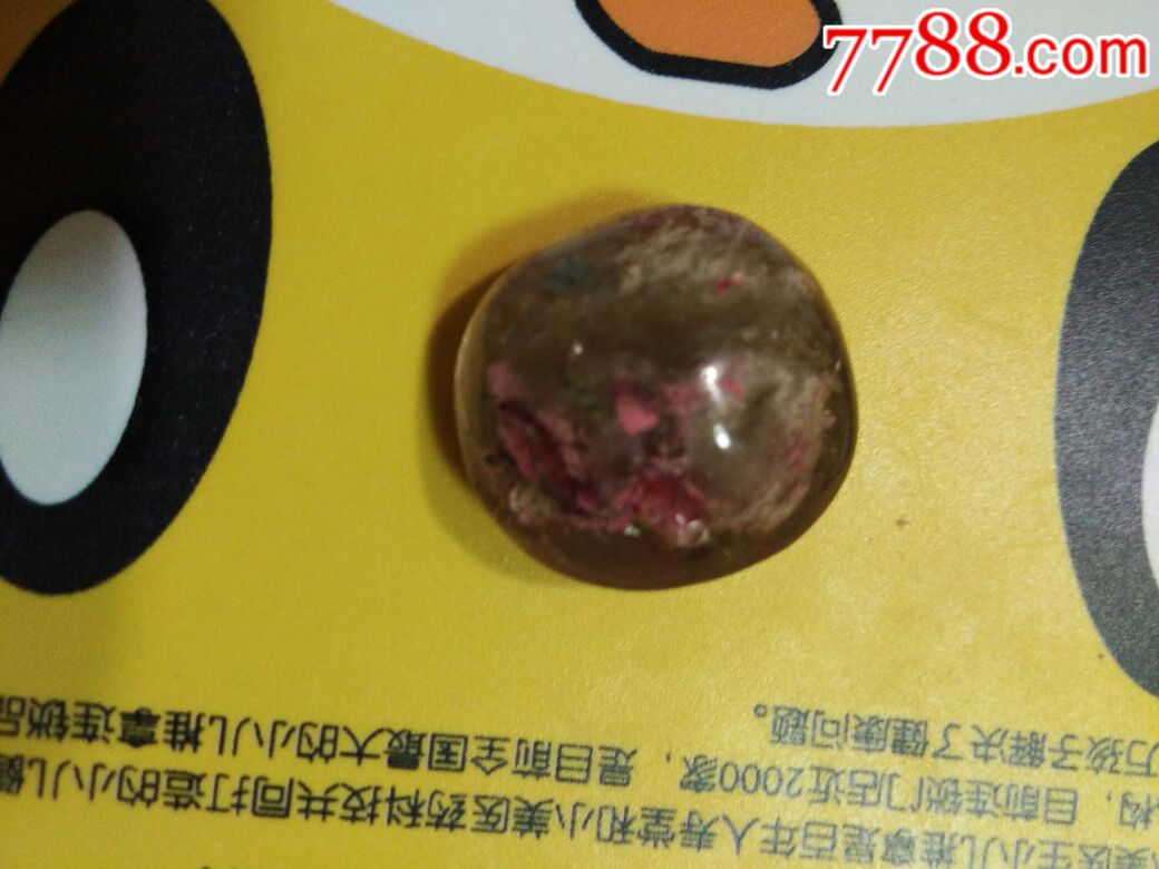 水晶原石一個_價格60元_第2張_7788收藏__收藏?zé)峋€