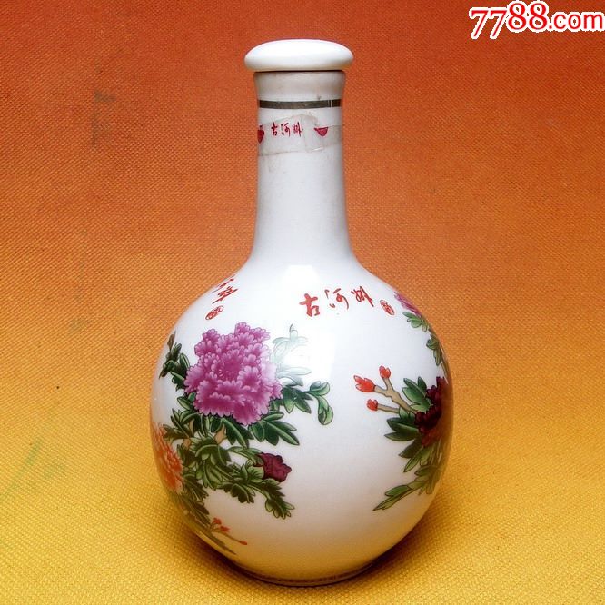 陶瓷酒瓶收藏.古河州彩瓷半斤装酒瓶
