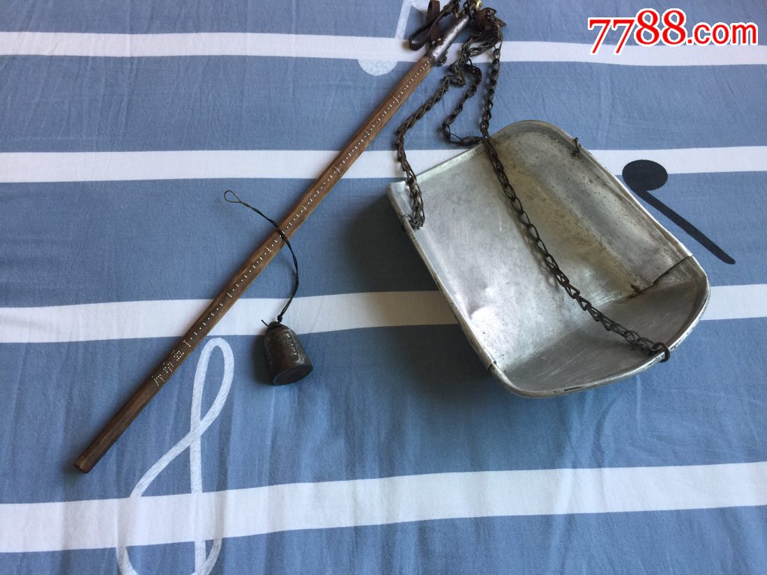 木杆铁砣铝盘老星秤