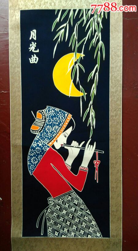 布贴画立轴《月光曲》_蜡染/印染画_第2张_7788工艺画