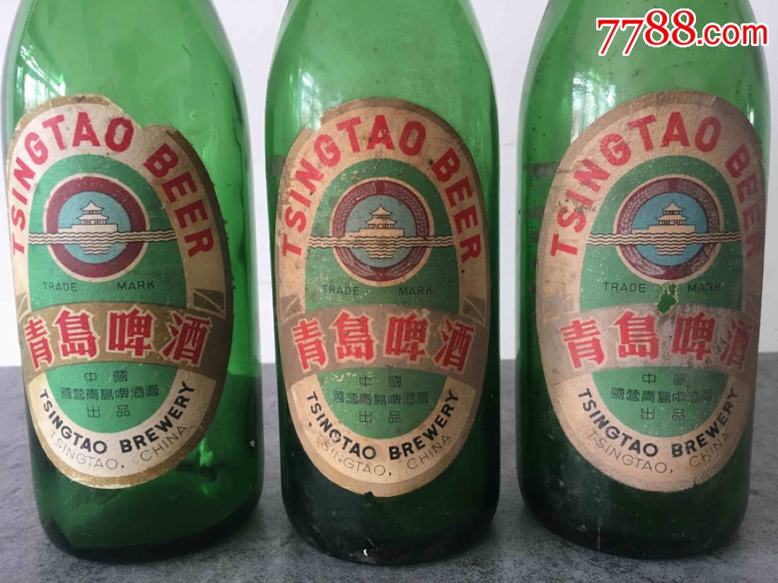 80年代啤酒图片大全图片