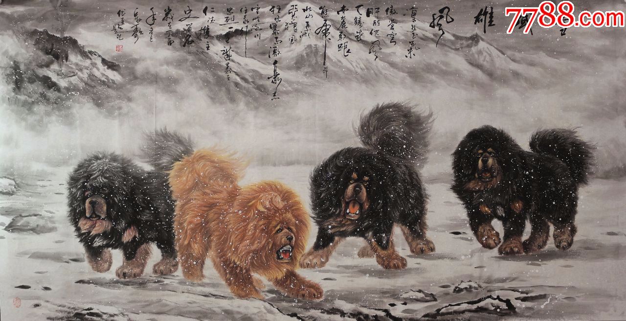 纯手绘八尺精品大藏獒