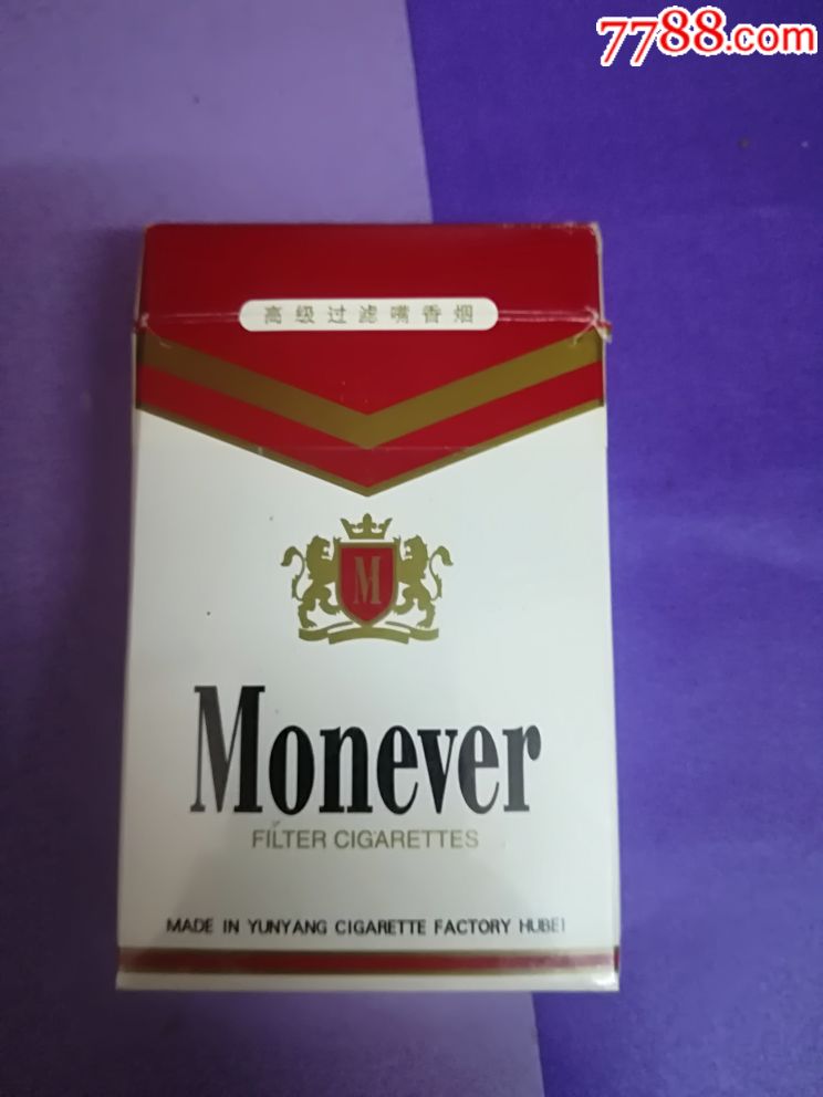 金钱河,烟标/烟盒_第2张_7788烟标收藏