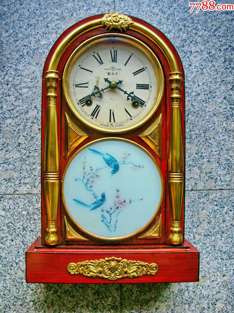 民国宝字牌座钟_价格160.0000元_第1张_7788收藏__中国收藏热线