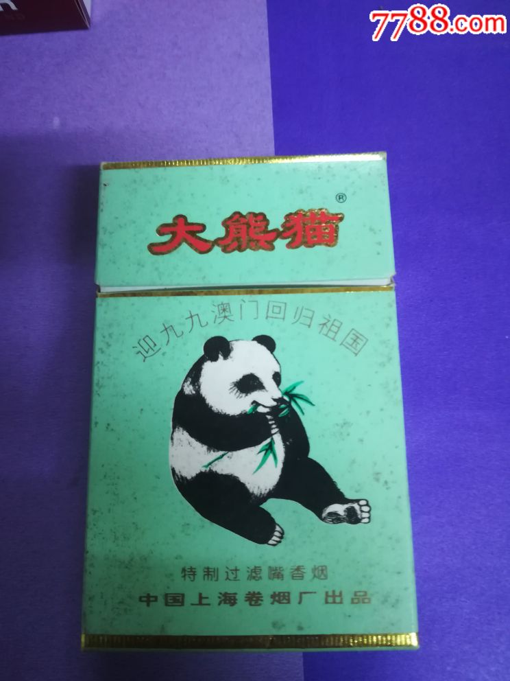 港版大熊猫香烟图片