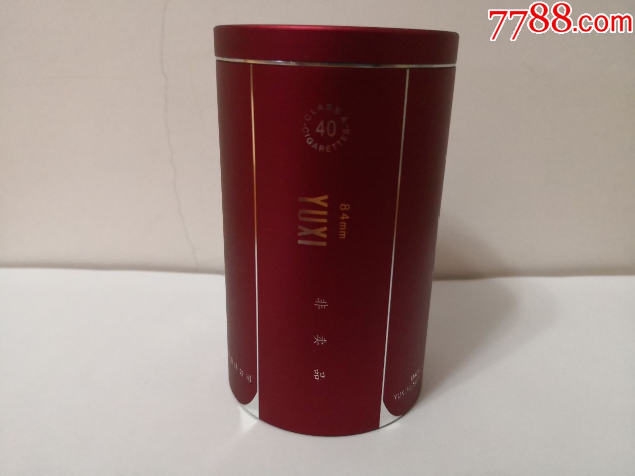 【玉溪】40支铝听