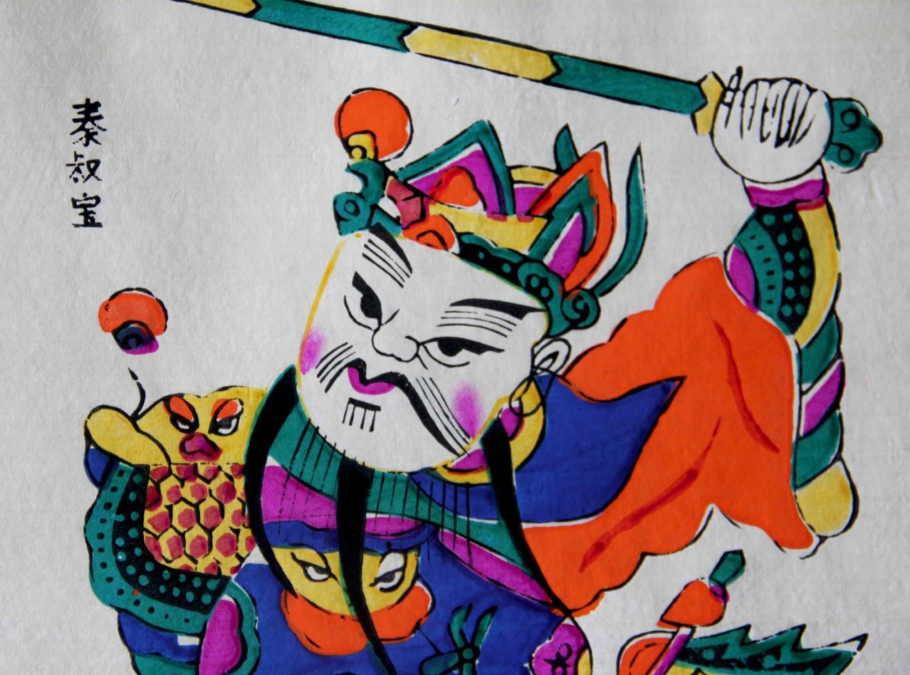 门神滩头年画--高腊梅作品