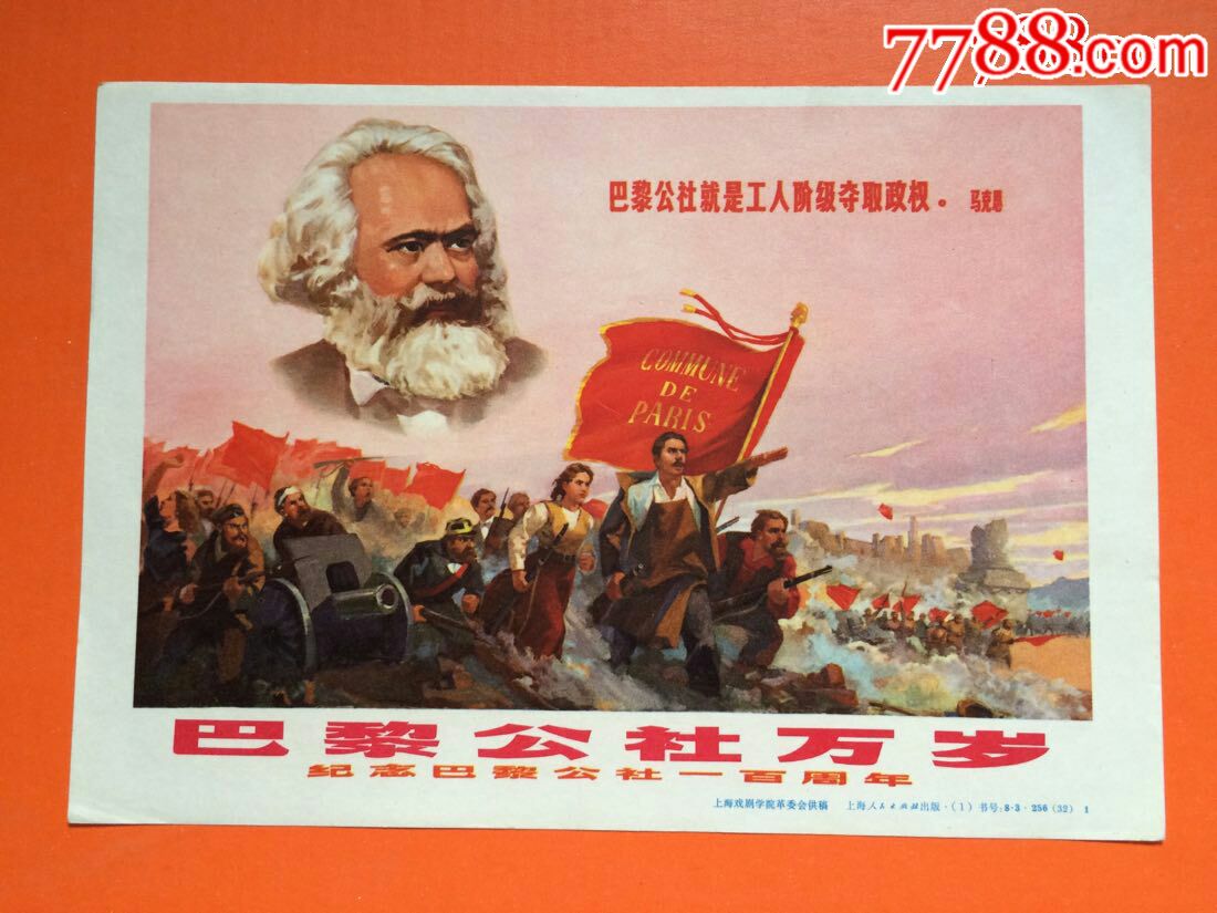  !doctype html>  html lang="en">  hea