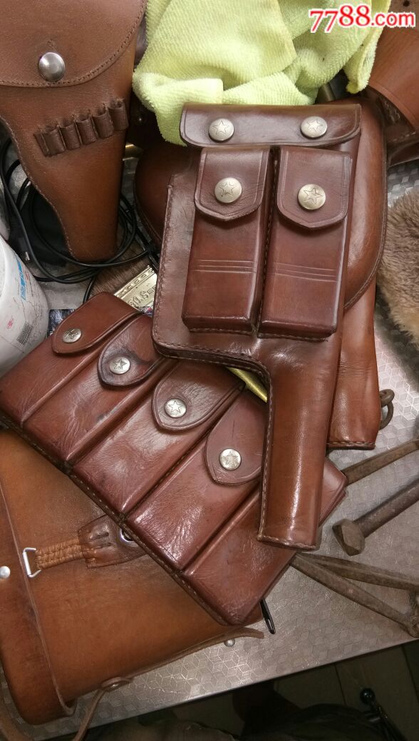 勃朗宁枪套驳壳枪皮套