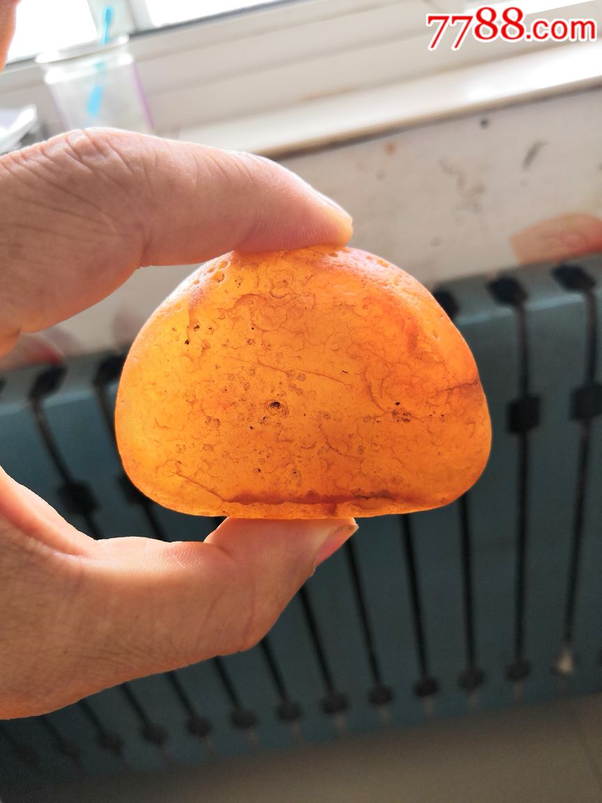 漂亮的鸡油黄玛瑙原石