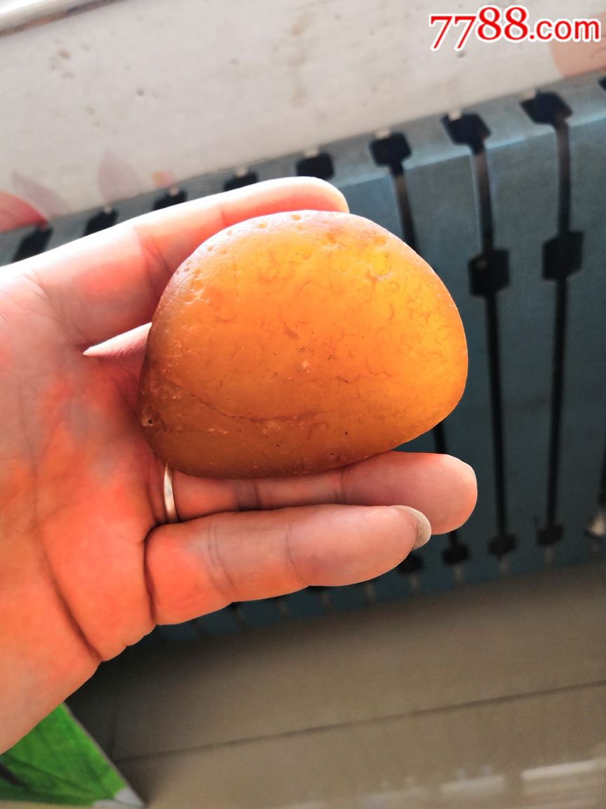 漂亮的鸡油黄玛瑙原石