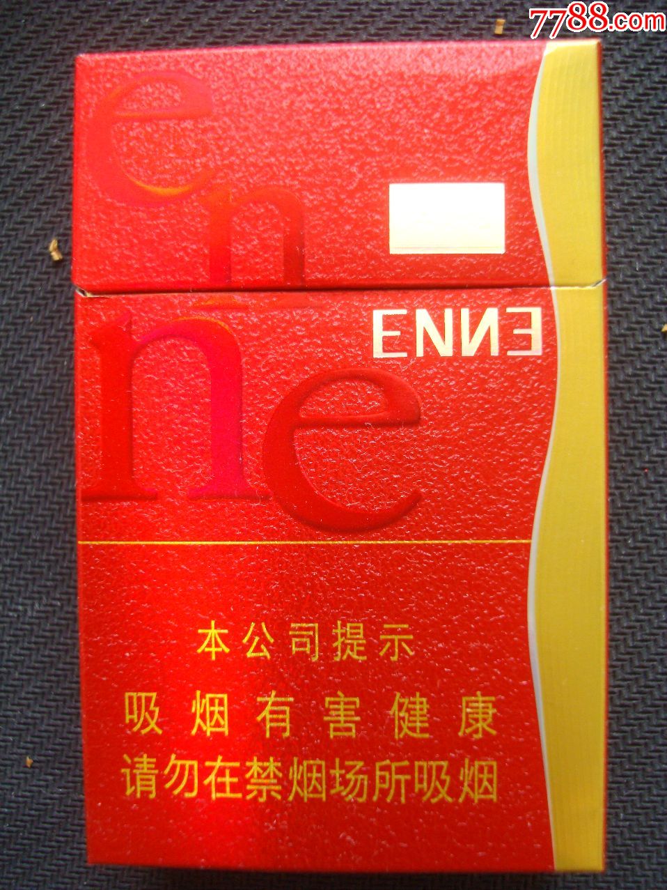 爱你――enn彐