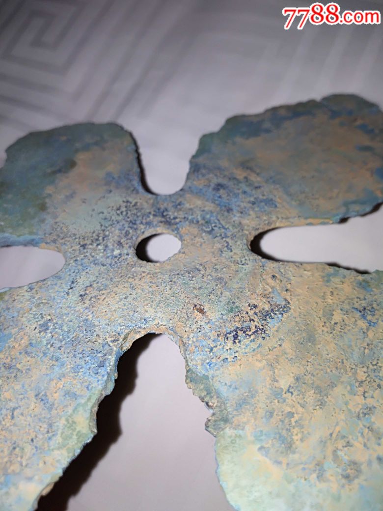 宋代青铜合页型飞轮刀