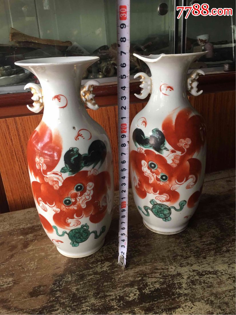 清代名家手绘狮子大花瓶_彩绘瓷/彩瓷_收藏价格_鉴定交易_7788瓷器网