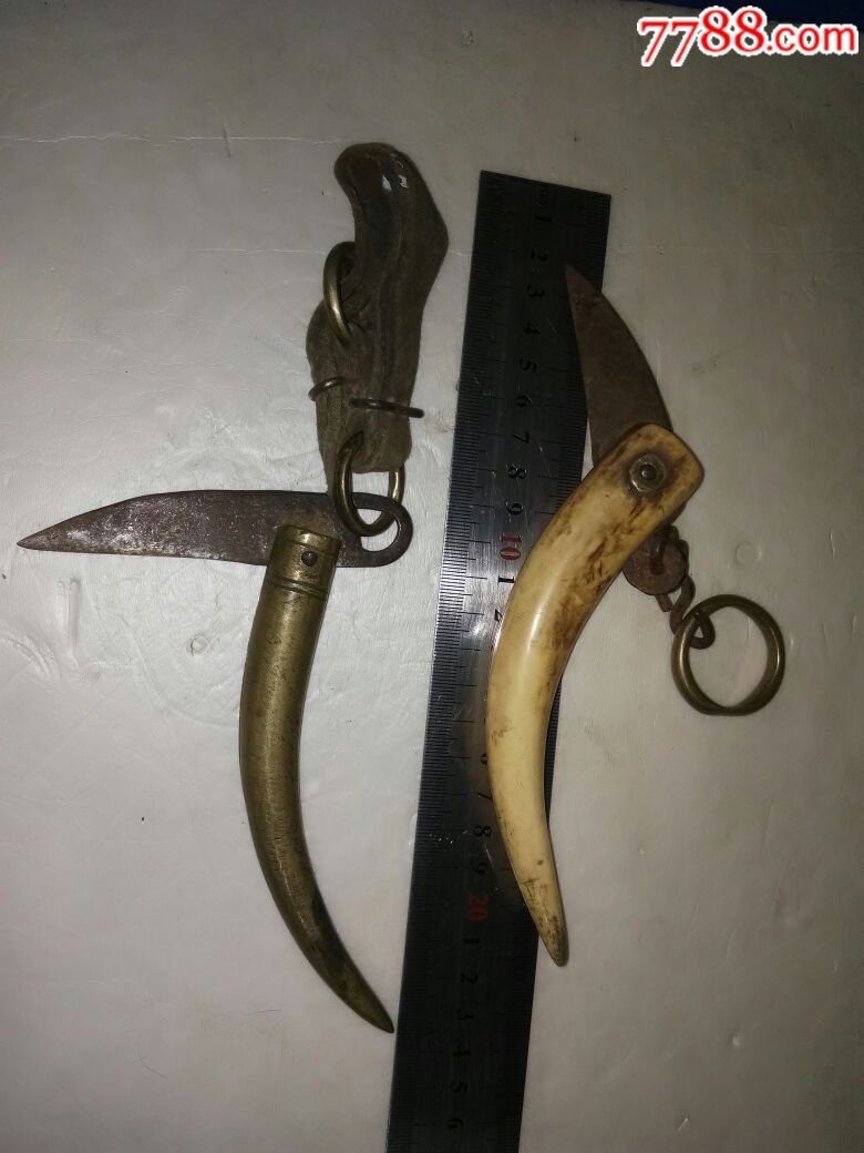 出售两把老鱼刀