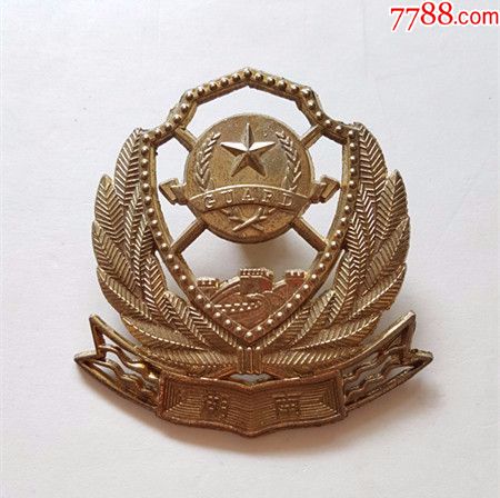 湖南警卫/守卫帽徽