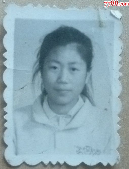 八十年代老照片美女半身照