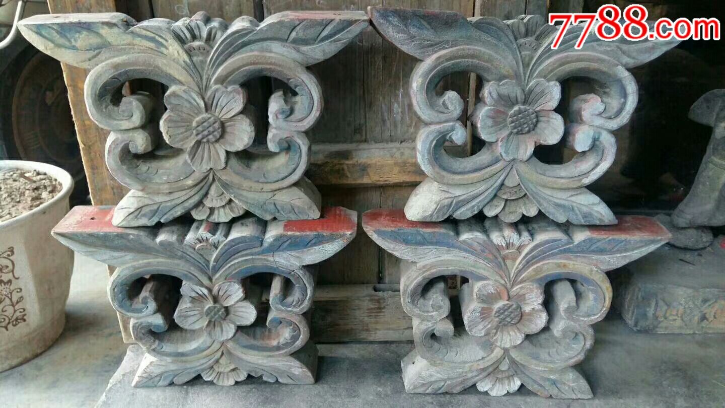 镂空雕花雀替_牛腿/雀替_风雪寒梅【7788收藏__收藏热线】