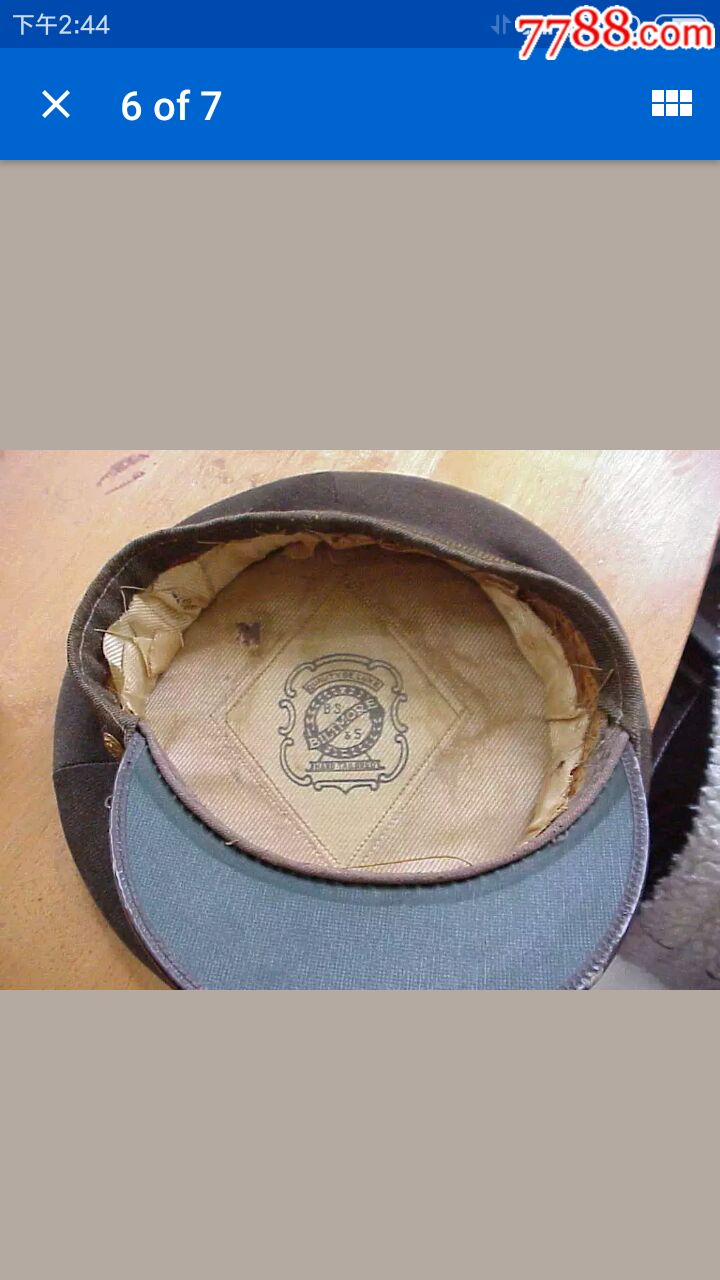 二战美军早期军官大檐帽