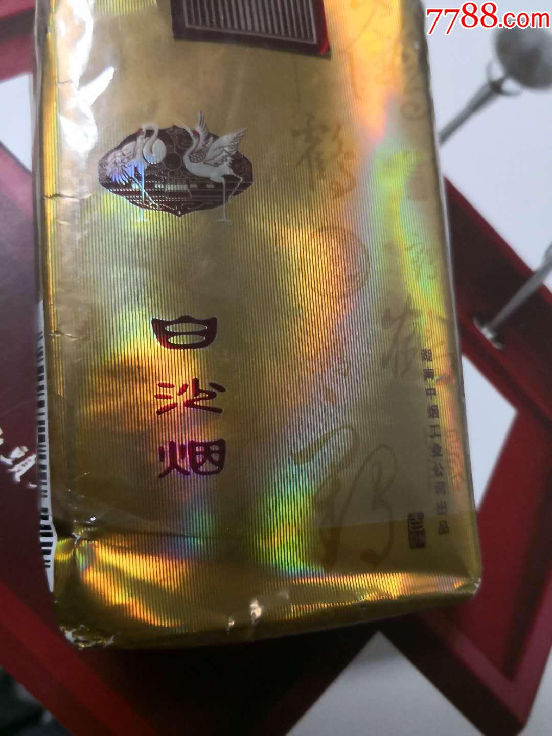 软盒白沙图片