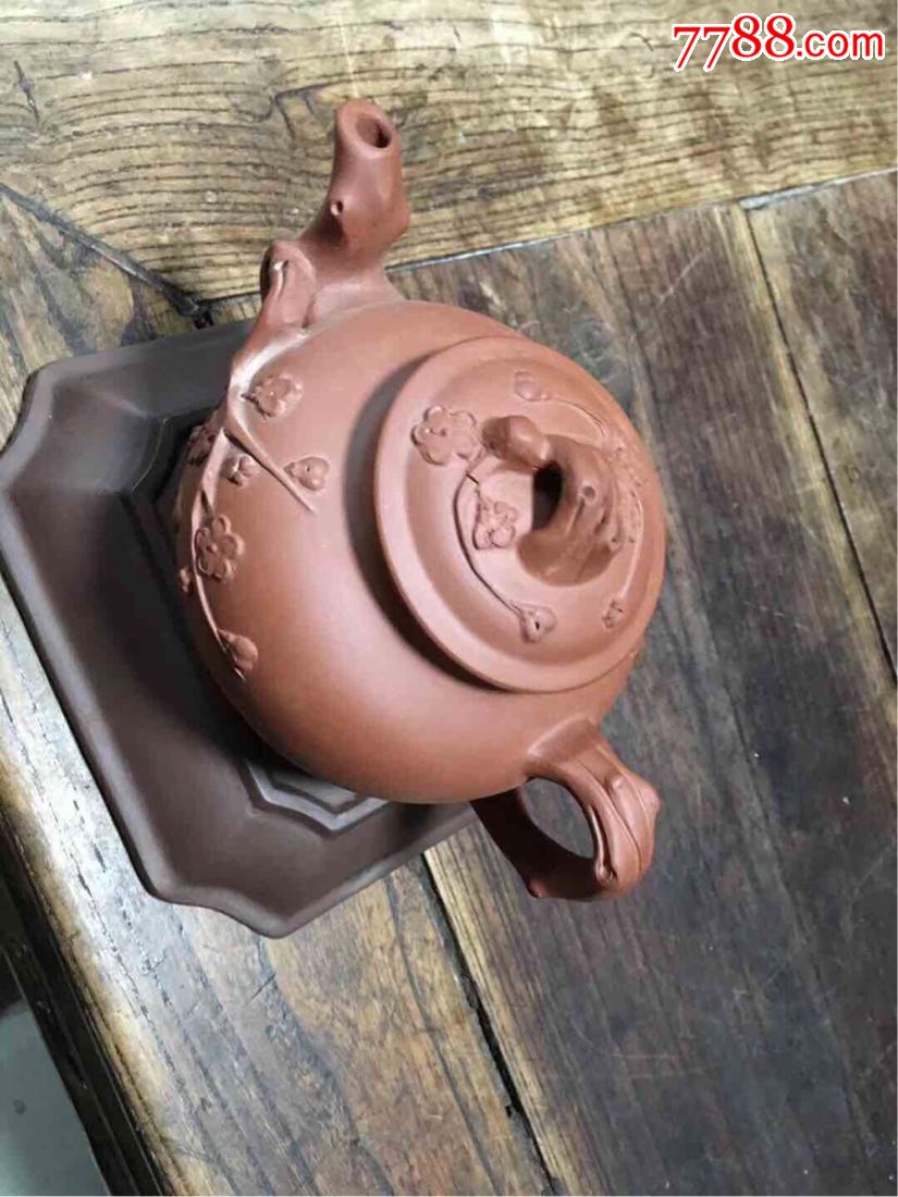 90年代前后的福记四代传人〔周志华制〕450cc紫砂报春壶