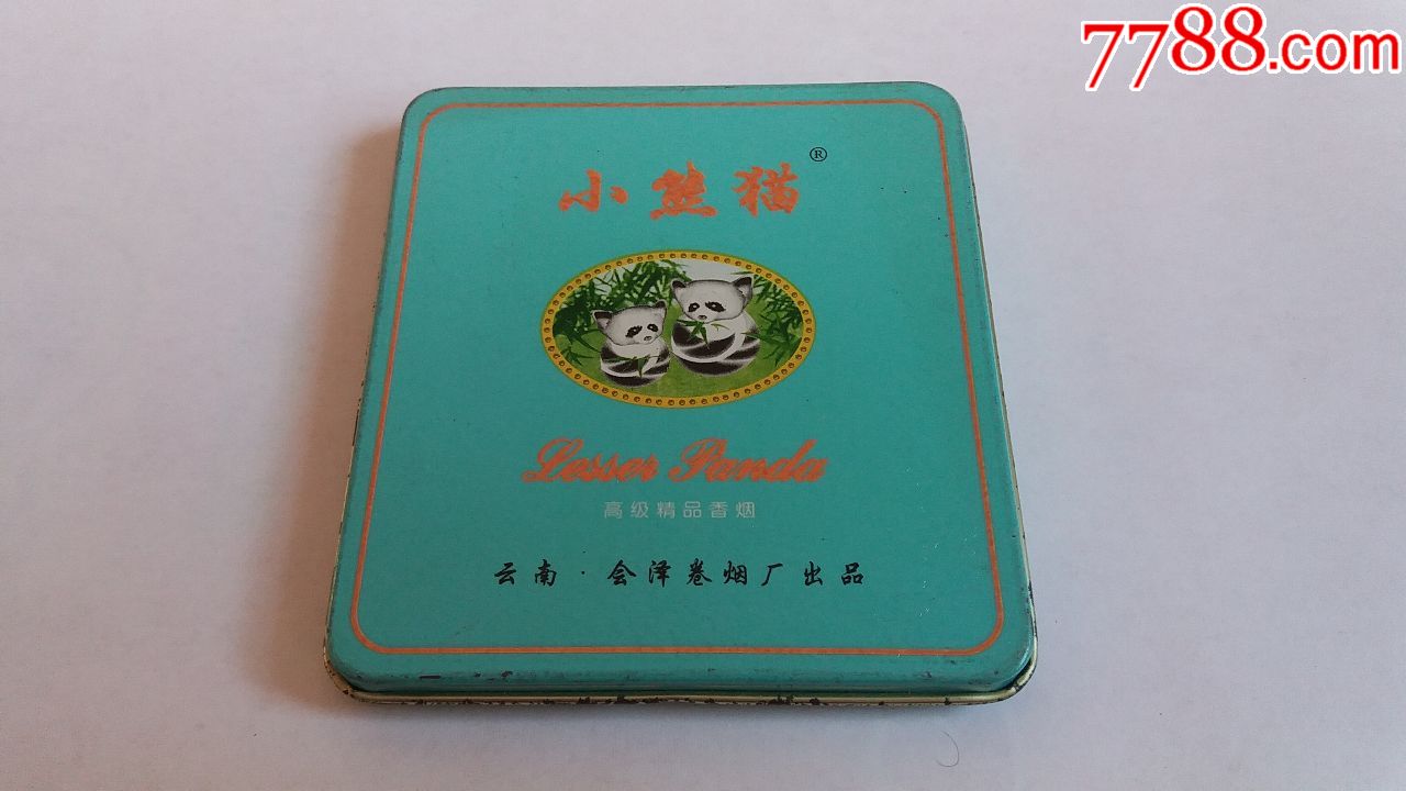 绿皮铁桶小熊猫香烟图片