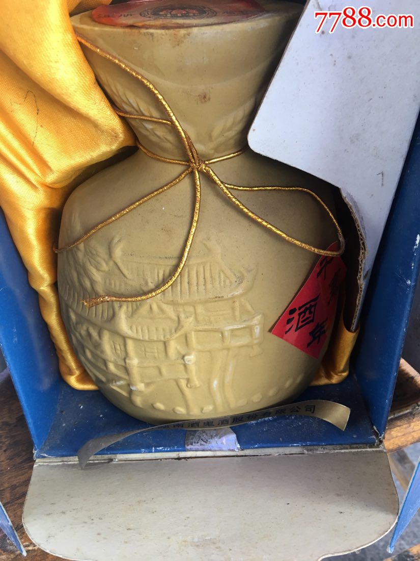 千年古寨2000年_老酒收藏_郯城古酒斋【7788收藏__收藏热线】