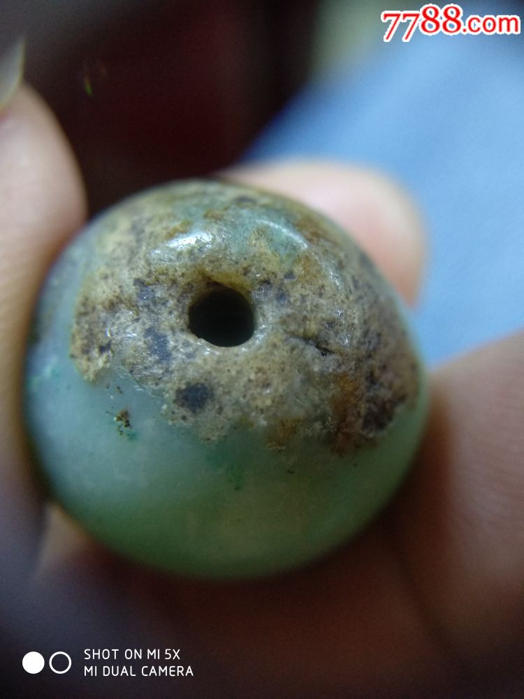 唐代地方玉珠子