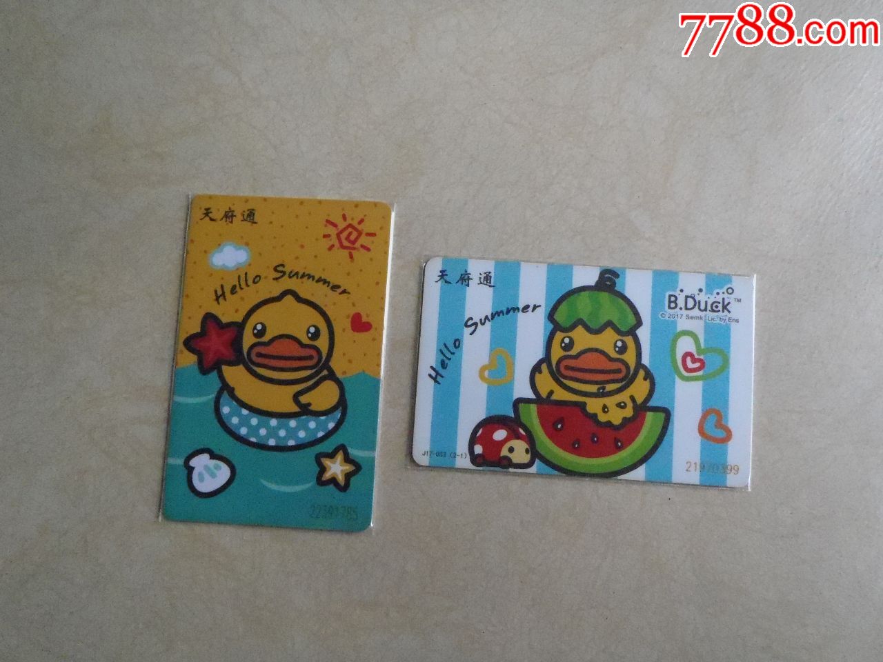 成都天府通:小黄鸭(版权卡)