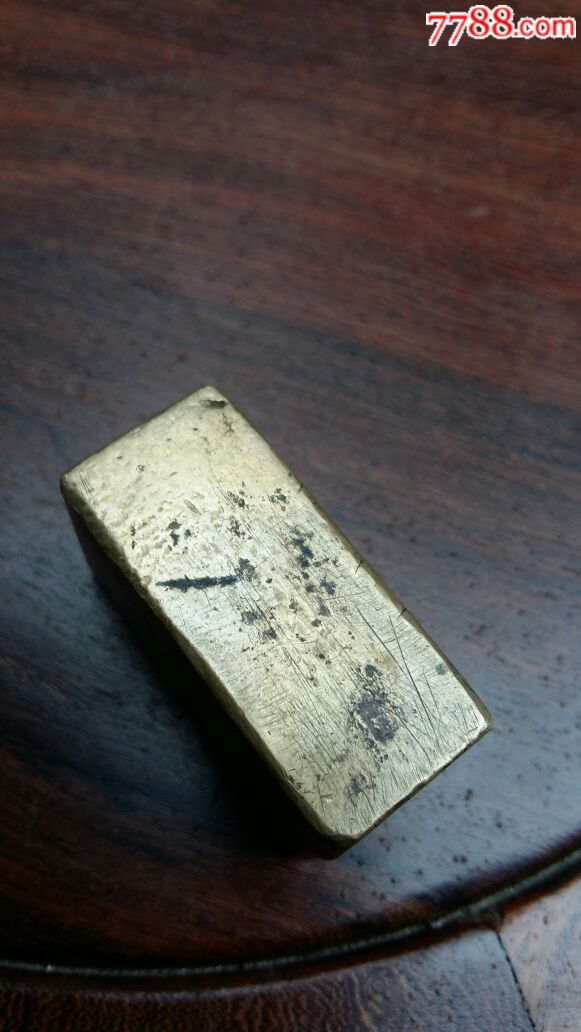 清代计量工具(四两铜砝码