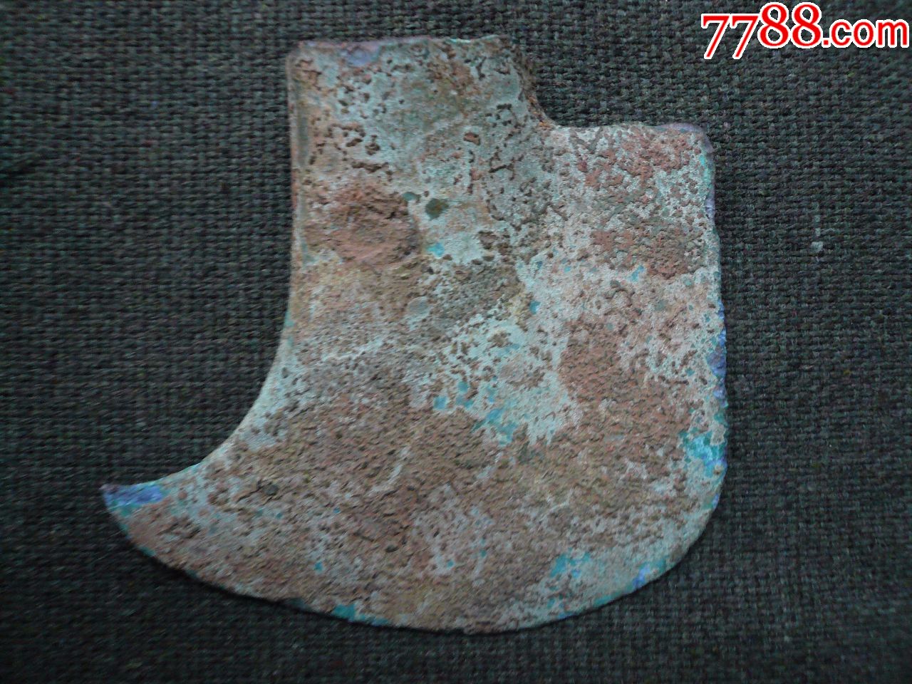 0000元-se60495921-铜兵器-零售-7788收藏__中国收藏热线