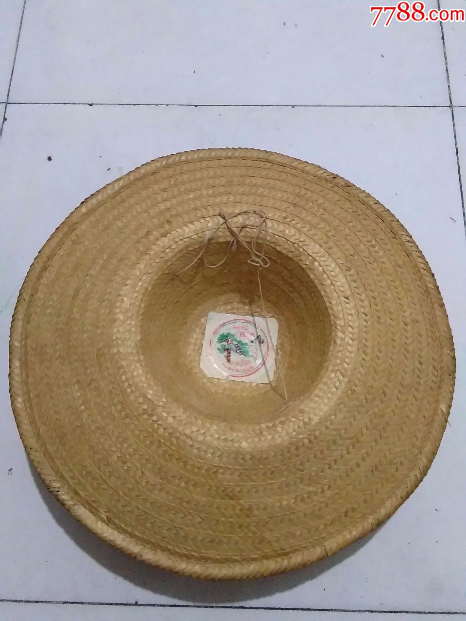 广州----知青草帽