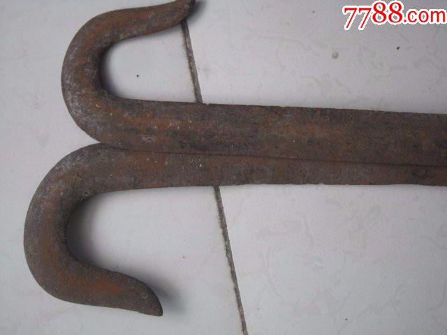 古代锻造铁兵器双钩