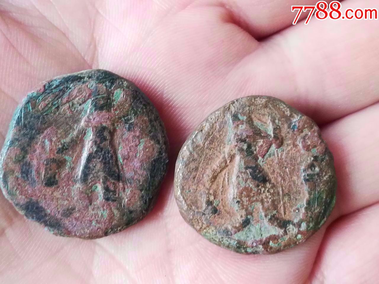 0000元-se60513315-古币-零售-7788收藏__中国收藏热线