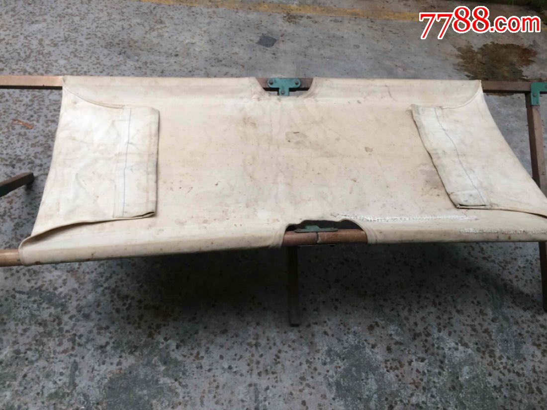 行军床二战抗美援朝时期二战原品老行军床抗战50式