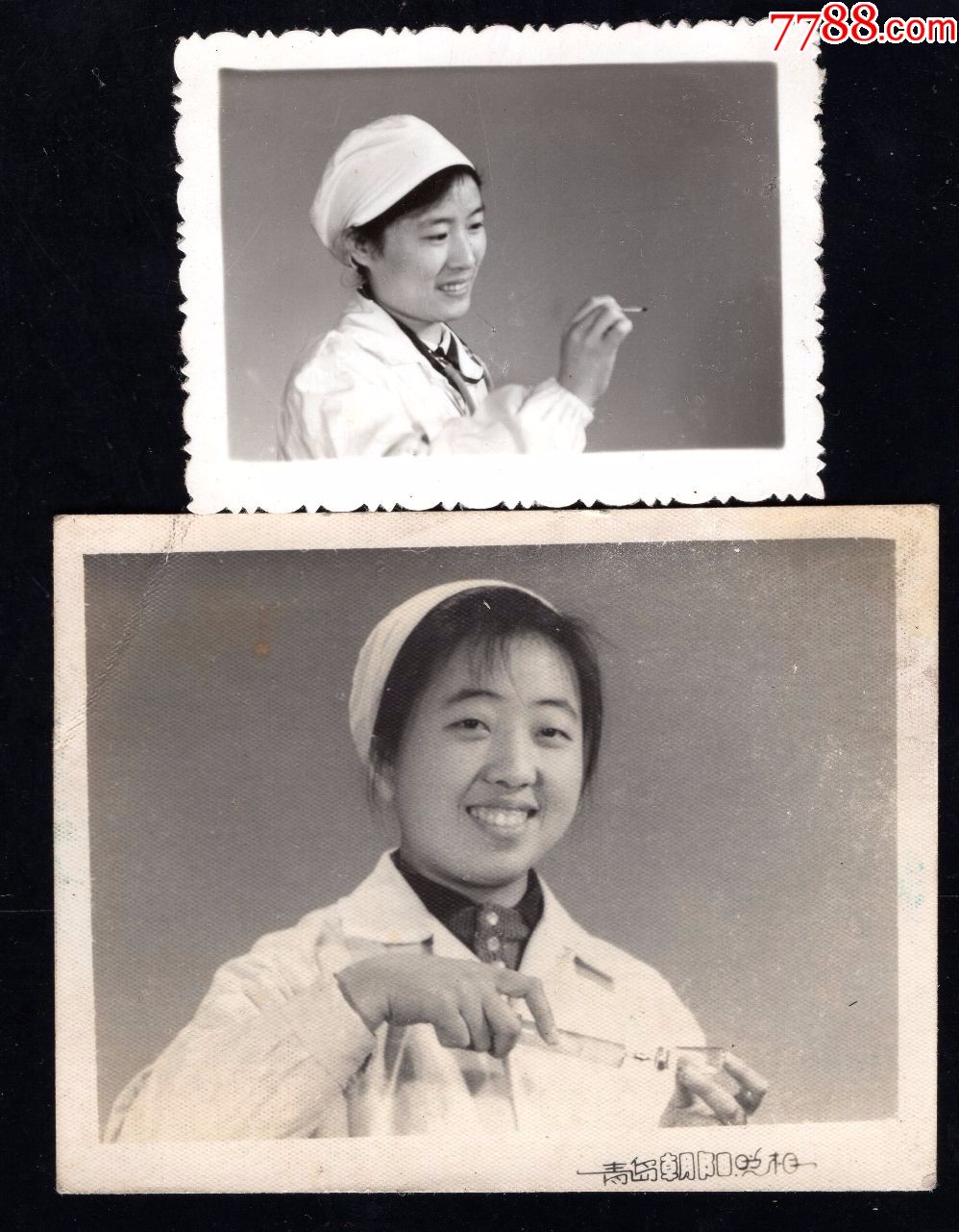 6.70年代美女医生老照片2张(尺寸约4.3*5.7--6*8厘米)