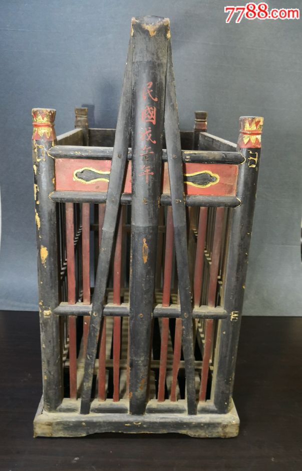 热销民俗品老物件民国大红金漆竹制嫁娶礼担