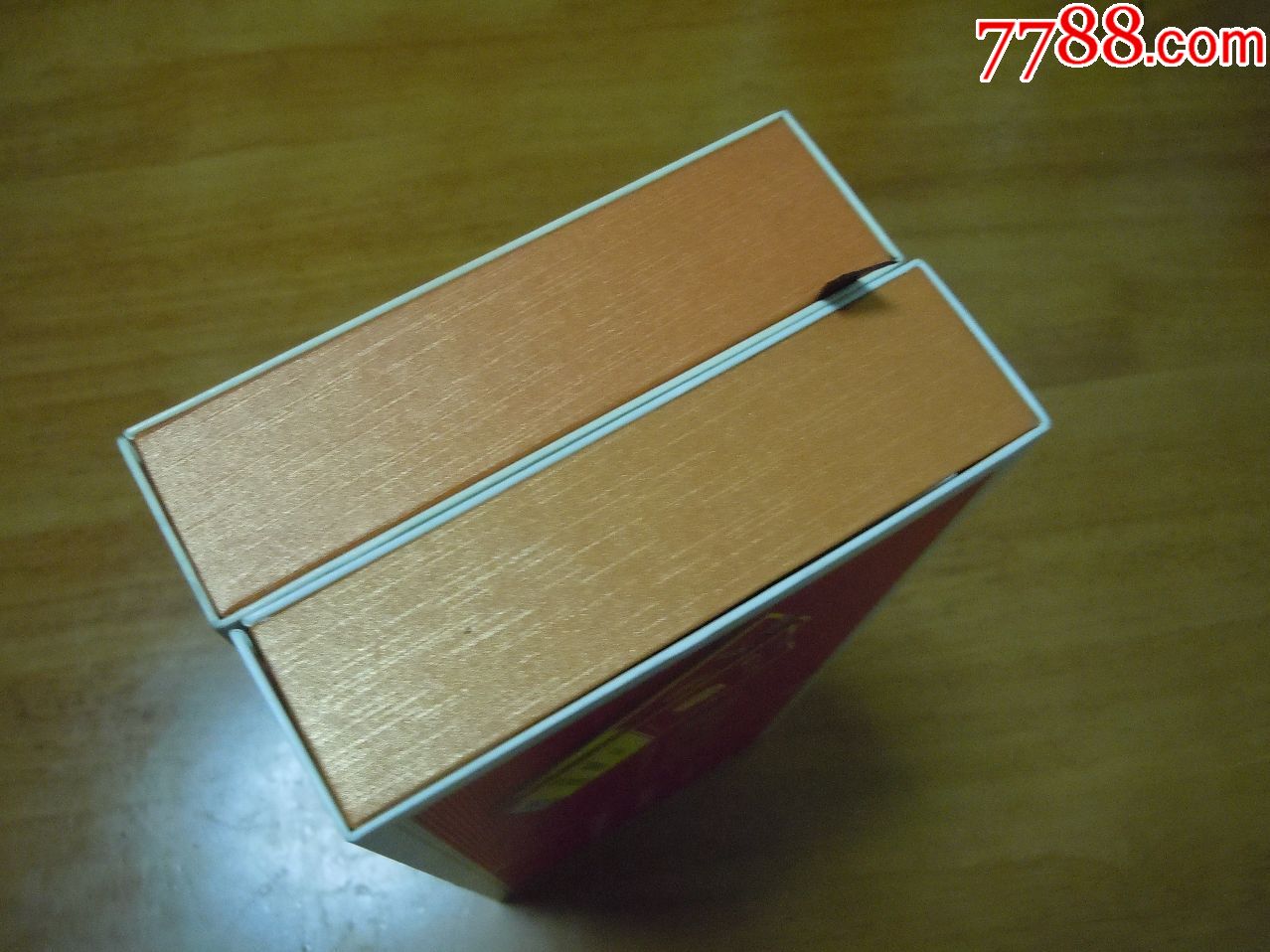 黄金叶(条盒一对)