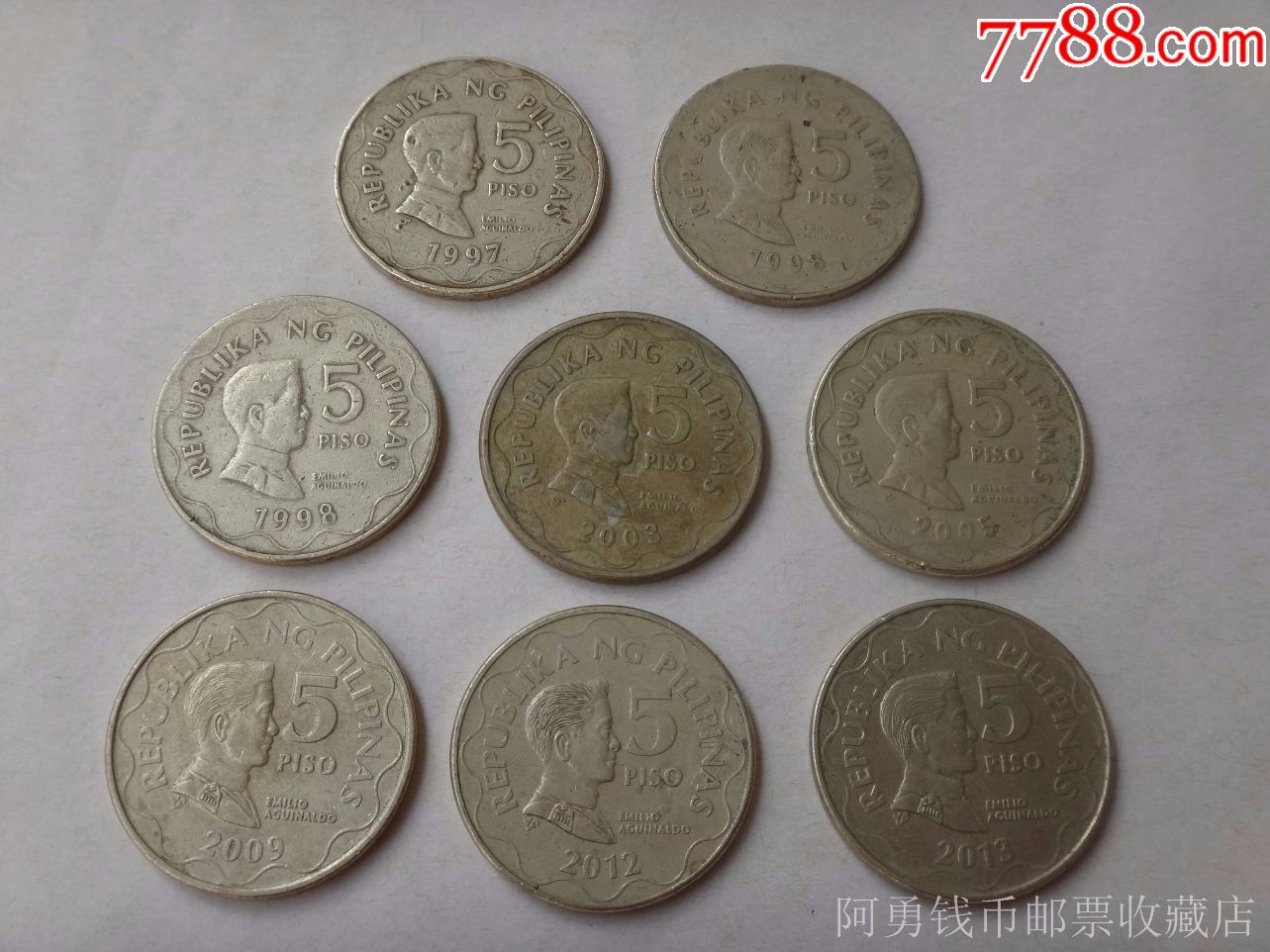 菲律宾5比索硬币8枚