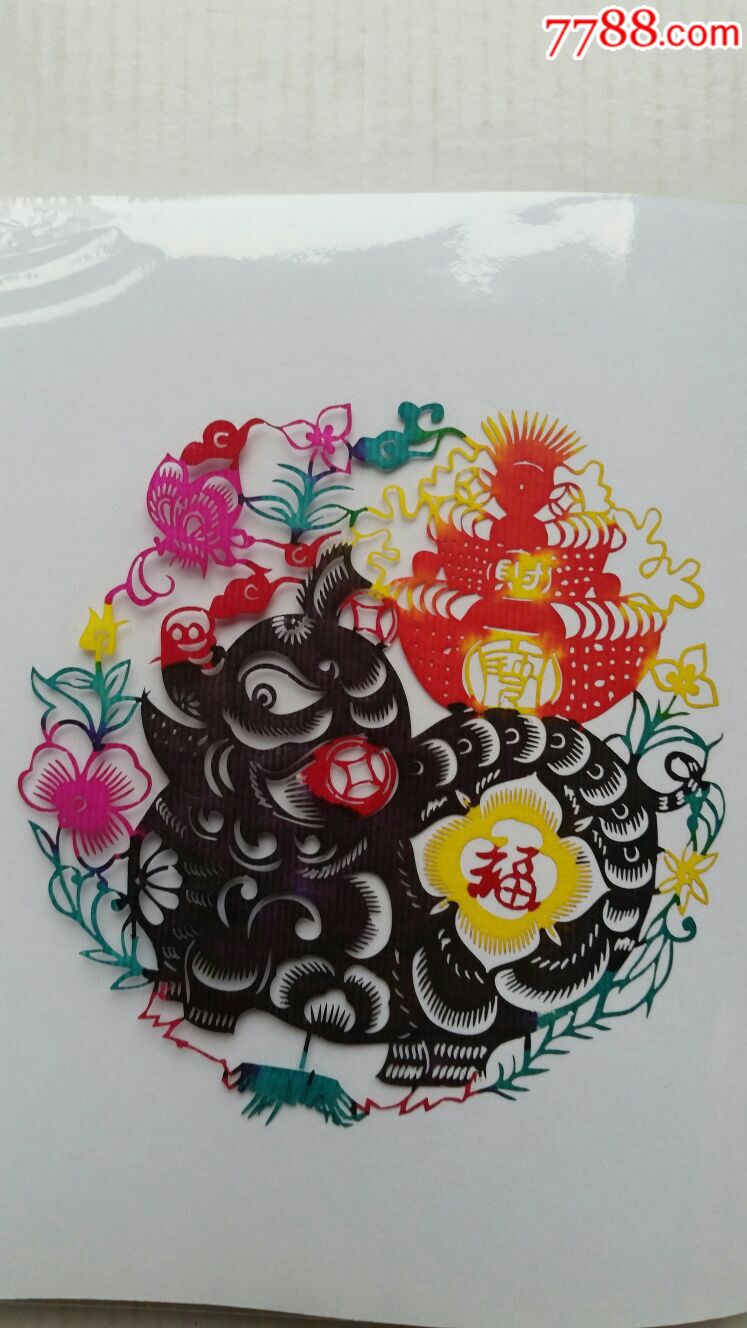 民间剪纸·12生肖染色12×1套河北蔚县