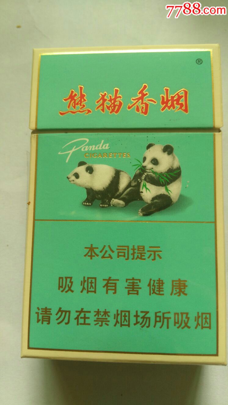 中支家园绿熊猫16支图片