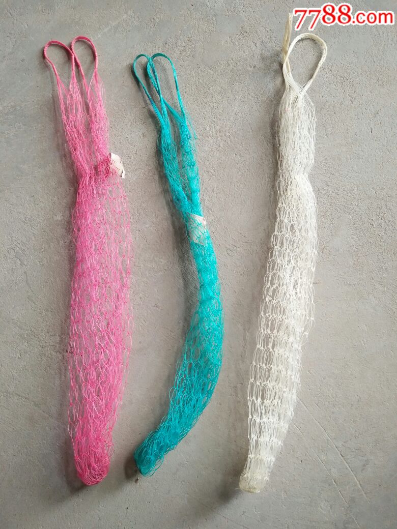 八*十年代老库存收藏品怀旧尼龙绳网兜