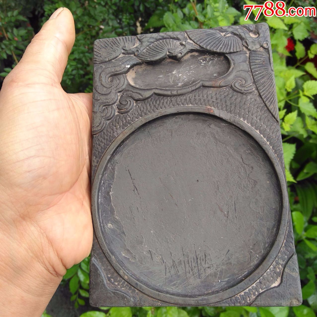 古玩收藏文房用品文具清代雕花砚台