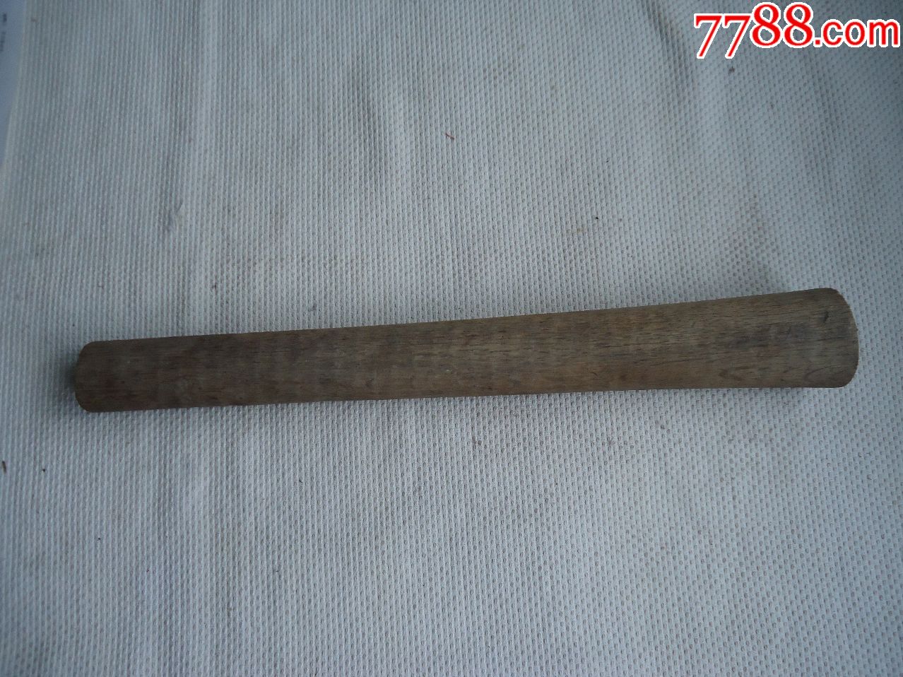 木棒一根其他木制用品随意尊古斋
