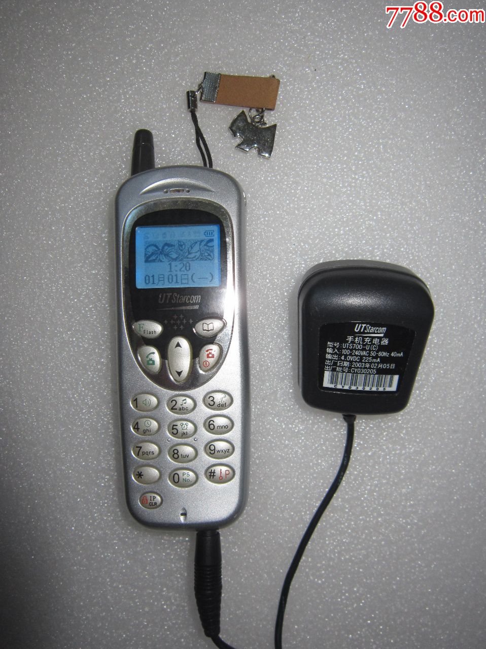 utstarcom斯达康手机